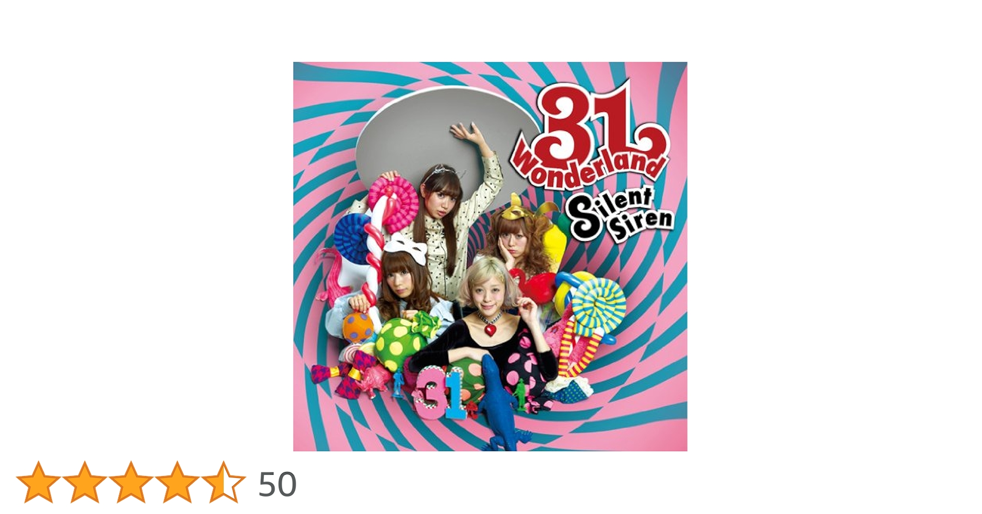 Amazon.co.jp: 31Wonderland: ミュージック