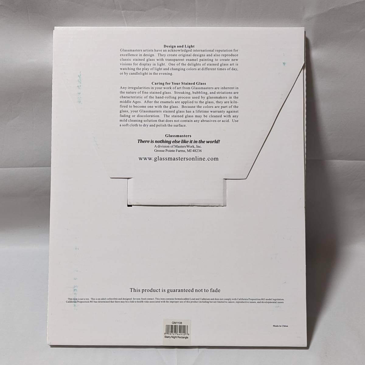 Amazon.co.jp: ゴッホ 星月夜 ステンドグラス グラスマスターズ社