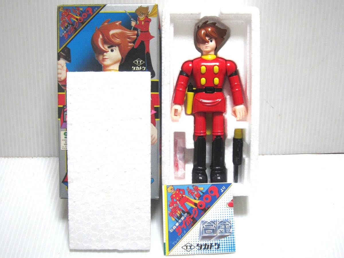 サイボーグ009 島村ジョー Z フィギュア　超合金 タカトク　石ノ森章太郎 サイボーグ009 島村ジョー Z フィギュア 超合金 タカトク 石ノ森章太郎