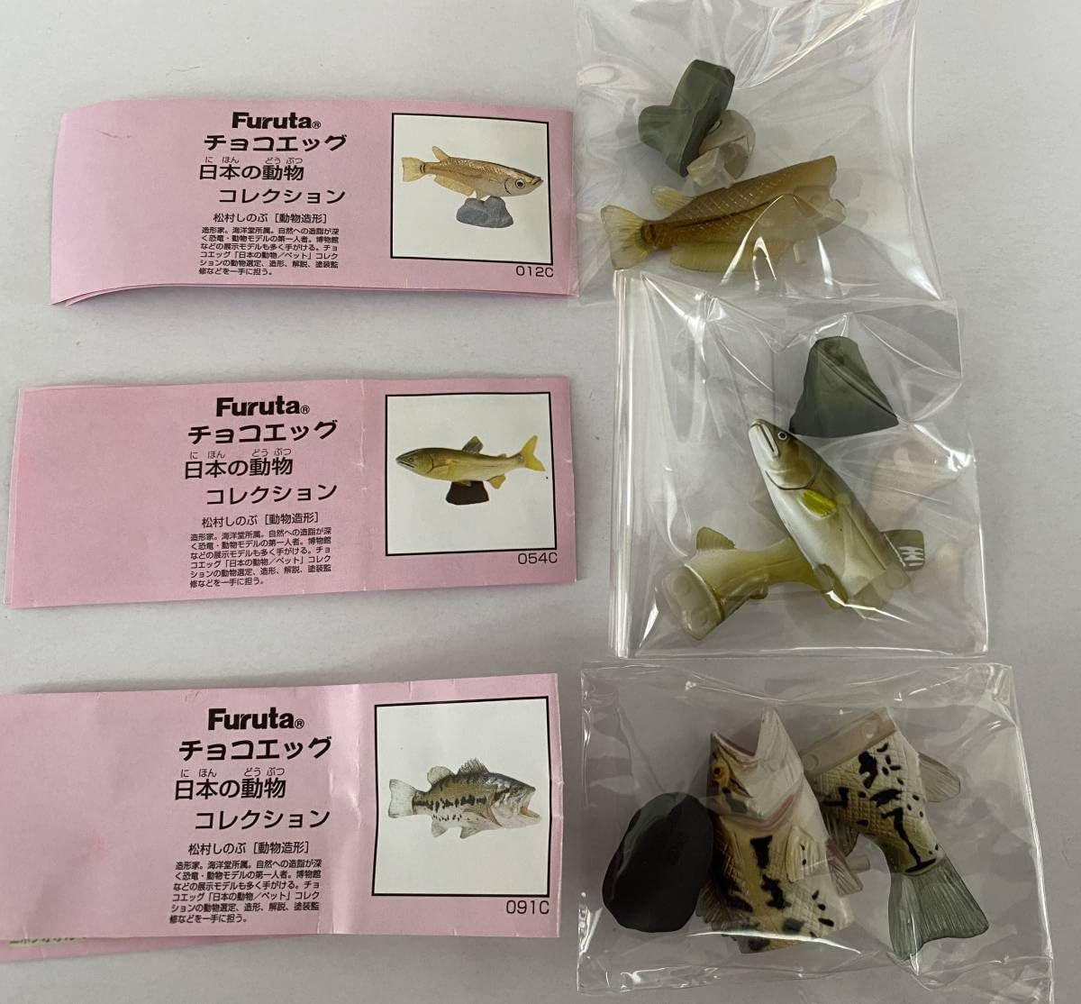チョコエッグ 日本の動物 第1弾～第3弾 セット