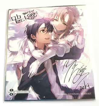 sao ソードアート　色紙　キリト Amazon.co.jp: SAO ソードアート・オンライン キリト