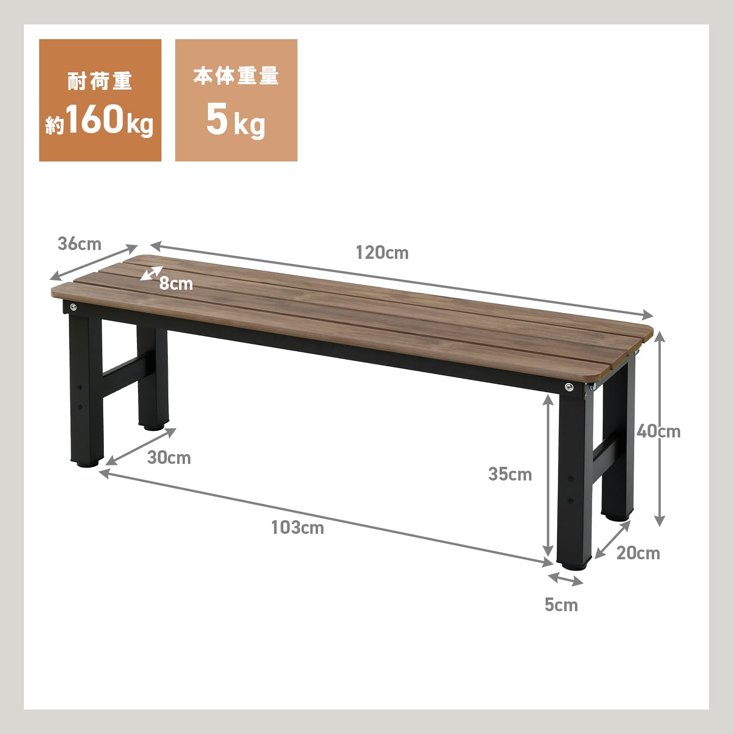 【新着商品】ガーデンマスター(Gardenmaster) PS縁台 幅120×奥 Amazon.co.jp: ガーデンマスター(Gardenmaster) PS縁台 幅120×奥行36