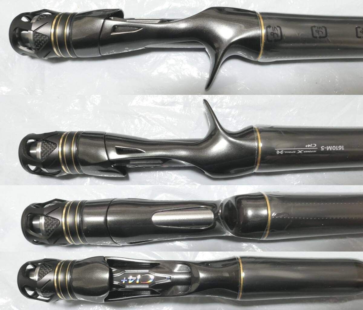 1610m Poison Ultima Piece 0円 シマノ ポイズン アルティマ5 1610M