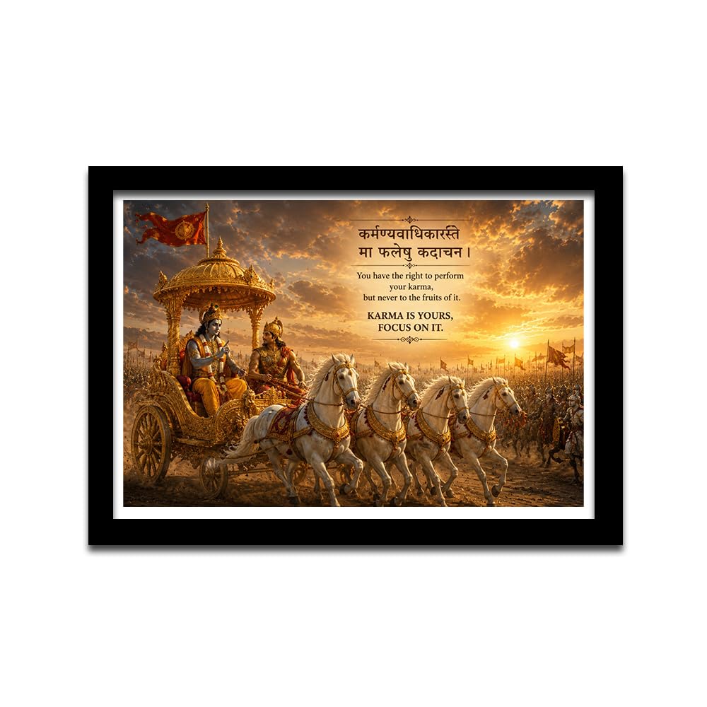 wallkriti Framed Bhagavad Gita Wall Art, Krishna Arjuna Chariot, Karma Quote, Black Frame, 12x18 Inch-image-36