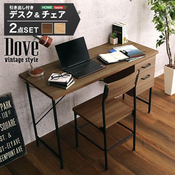 パソコンデスク＆オフィスチェア 約幅120cm シャビーオーク スチール 