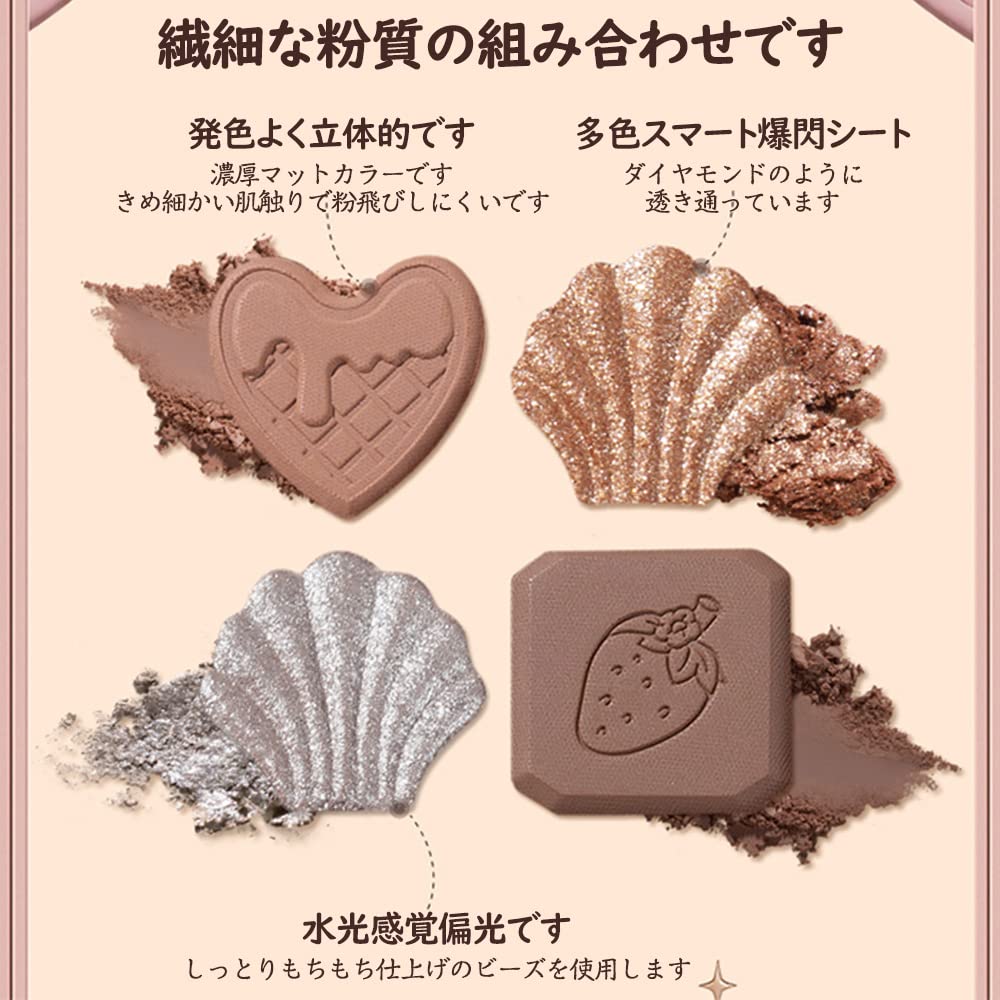 Amazon.co.jp: Flower knows（フラワーノーズ）チョコレートショップ