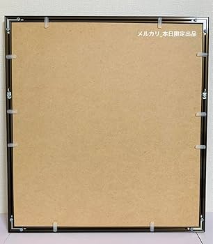Amazon.co.jp: 本日 限定出品燃える闘魂 アントニオ猪木 直筆