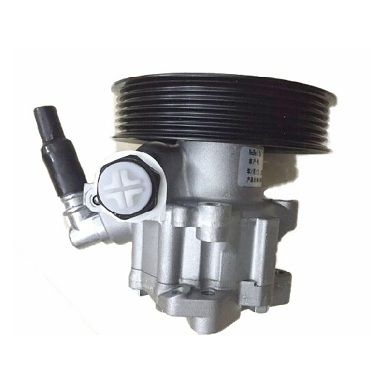 Pompa wspomagania kierownicy do Wingle 3 Wingle 5 Steed A5 V220 V240