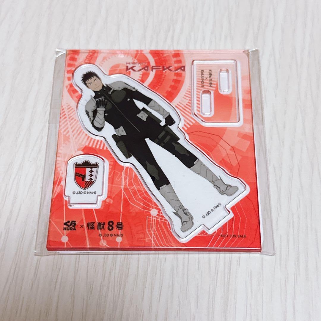 くら寿司 怪獣8号 アクリルスタンド 日比野カフカ