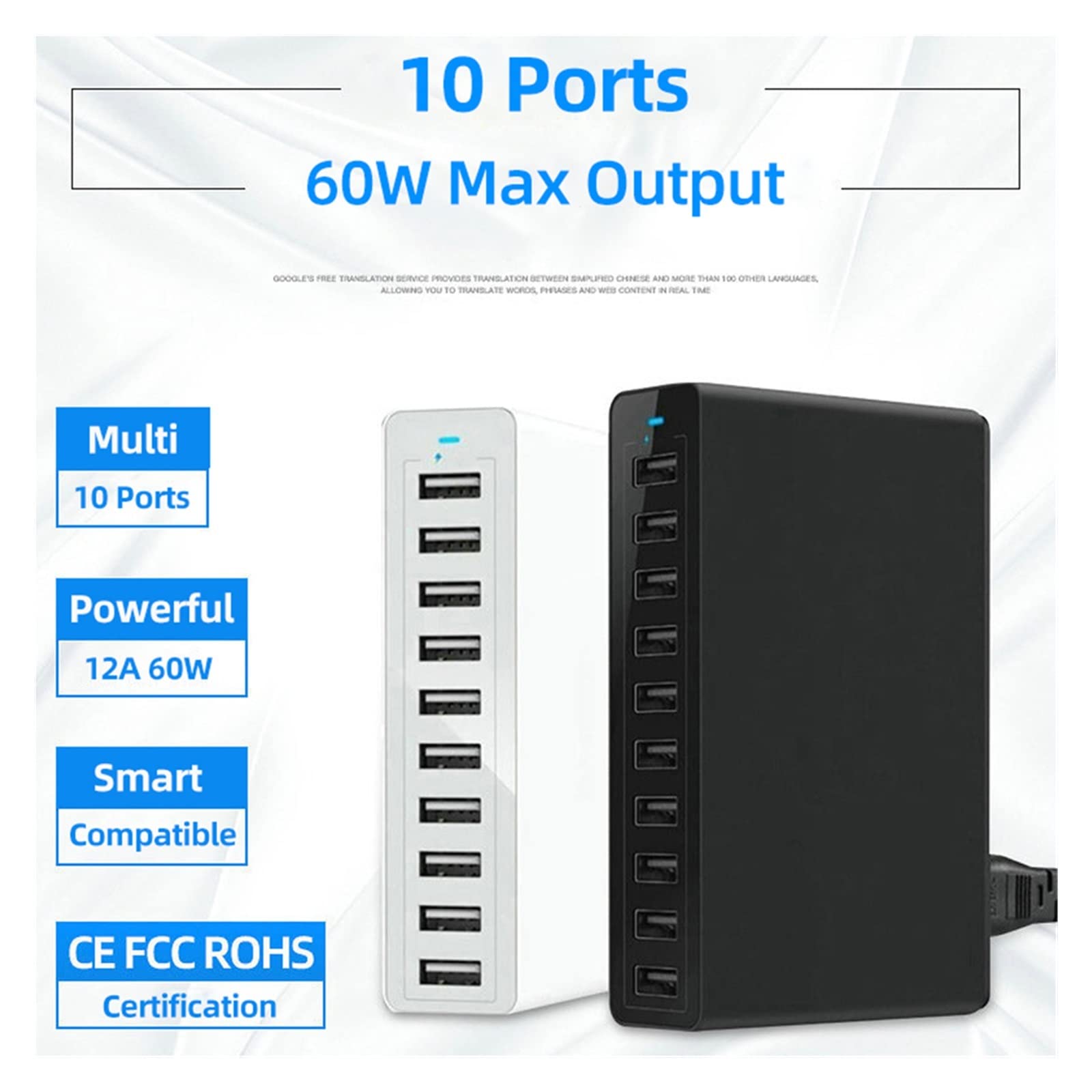 Stacja ładowania, 60W Szybka 10-portowa ładowarka USB Stacja ładująca Stacja dokująca Multi USB Charger Desktop z kablem(Wit)