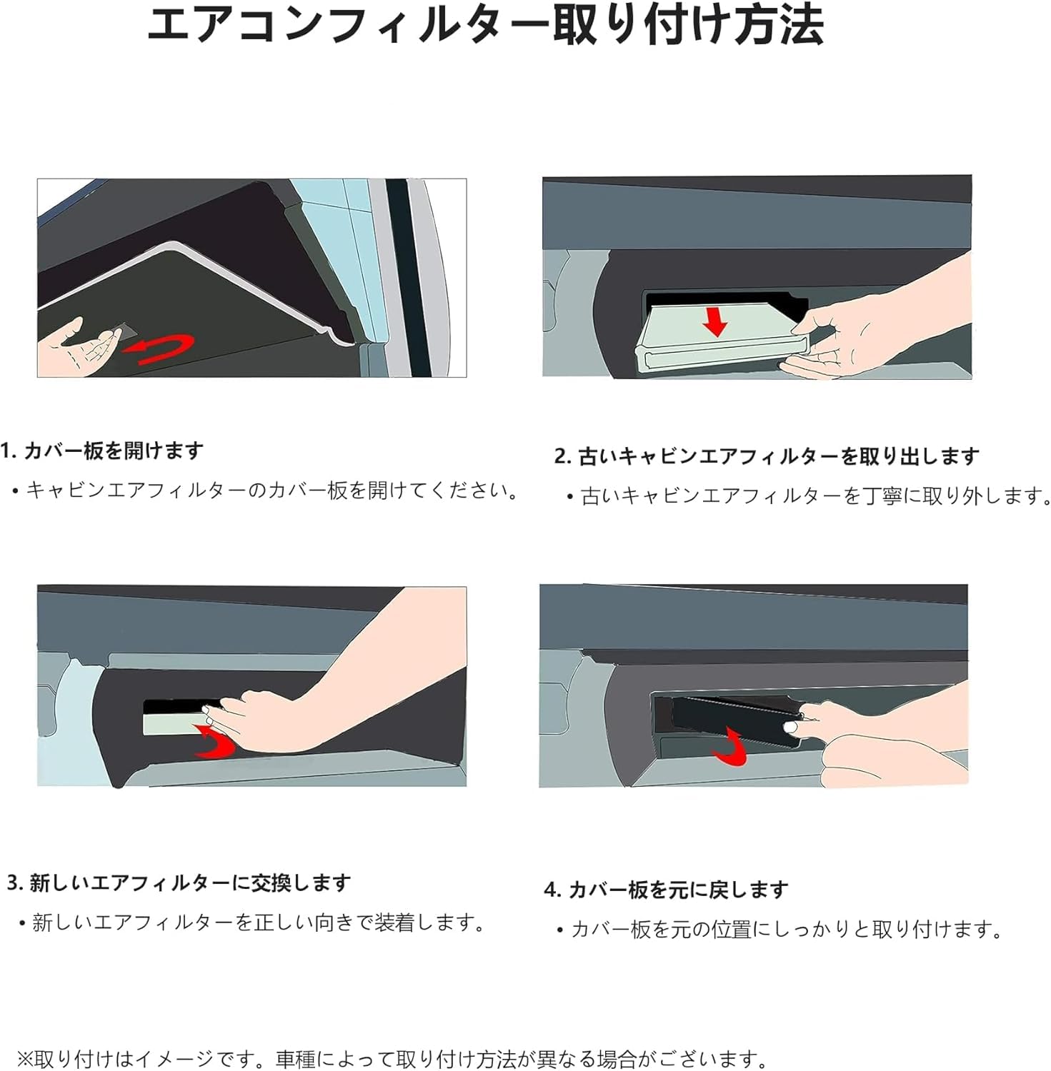 Amazon.co.jp: スズキ車用 エアコンフィルター スペーシア (MK32S