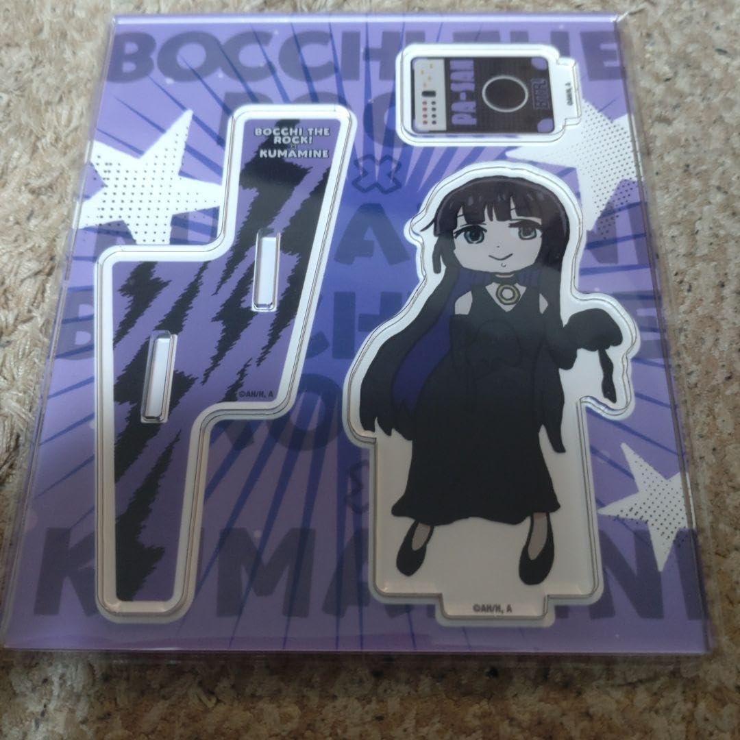 Amazon.co.jp: アクリルスタンド PAさん ぼっち ざ ろっく! くまみね