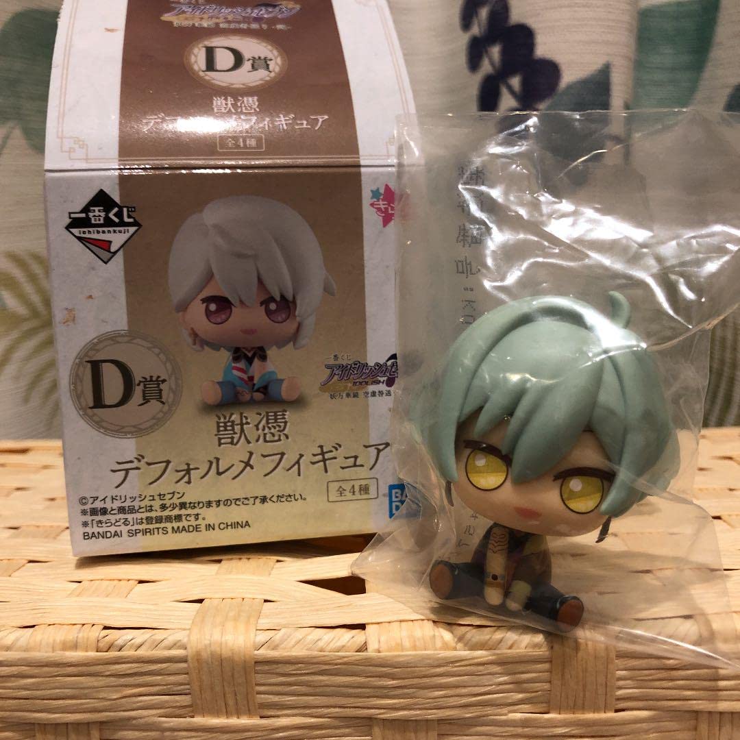 アイドリッシュセブン アイナナ 一番くじ フィギュア 亥清悠 アイナナ アイドリッシュセブン 一番くじ デフォルメフィギュア