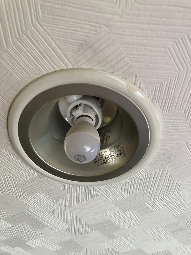 Amazon.co.jp: Abishion-E17 LED電球専用-口金変換アダプター 電球