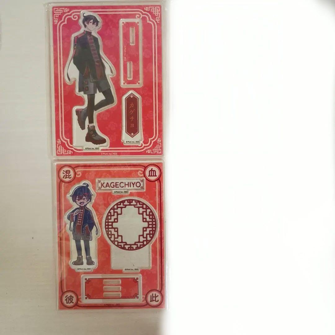 Amazon.co.jp: 混血のカレコレ カレコレ屋 DM Mスクラッチ カゲチヨ