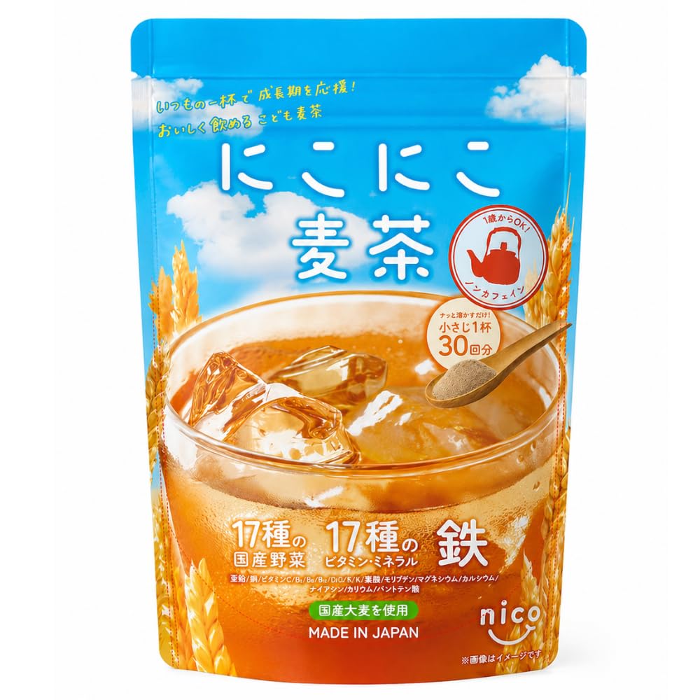 ベビーフードの商品画像