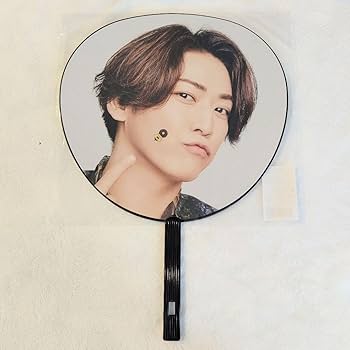 Amazon.co.jp: KAT-TUN Honey 亀梨和也うちわ : ホーム＆キッチン
