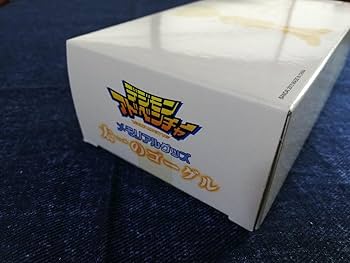 Amazon.co.jp: デジモンアドベンチャー メモリアルグッズ 太一の