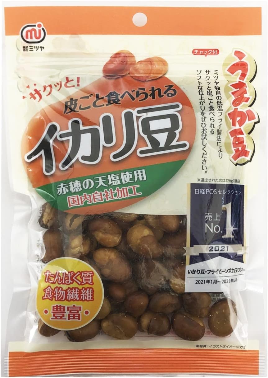 いかり豆皮: いかり豆 作り方 – DentalCoalition