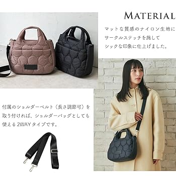 Amazon.co.jp: [プレイヤーズ] マルチスマートトートS 91210055