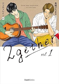 2gether 小説＆漫画＆写真集＆DVD＆ブランケット他 2gether 小説・漫画・写真集・DVD・ASTROstuffsブランケット