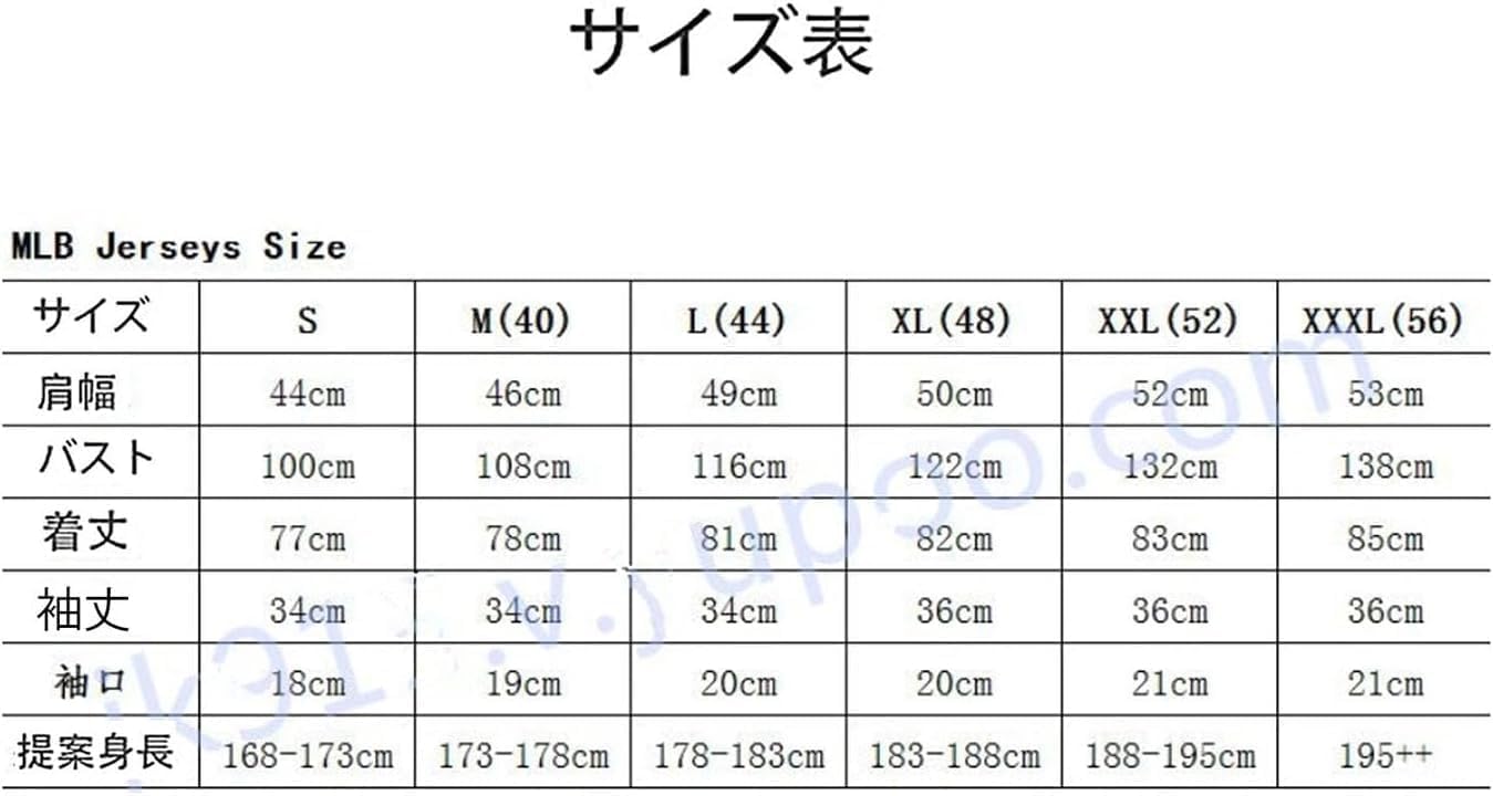 [AHCY] 大谷翔平 野球ユニフォーム 刺繍 ユニフォーム 17番 OHTANI 野球 二刀流 夏服 日常服 翔平 男女兼用 通気