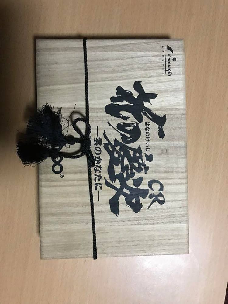 花の慶次　キセル　鑑賞用 Amazon.co.jp: 花の慶次ライター、キセルセット : ファッション