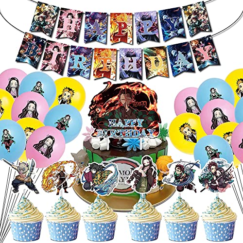 44 Pièces Set de Décorations pour Fêtes D'anniversaire "Demon Slayer" (Tueuse de Démons) - Les Fournitures de Fête à Thème Comprennent Garniture de Gâteau et Ballons (Demon Slayer) Cover