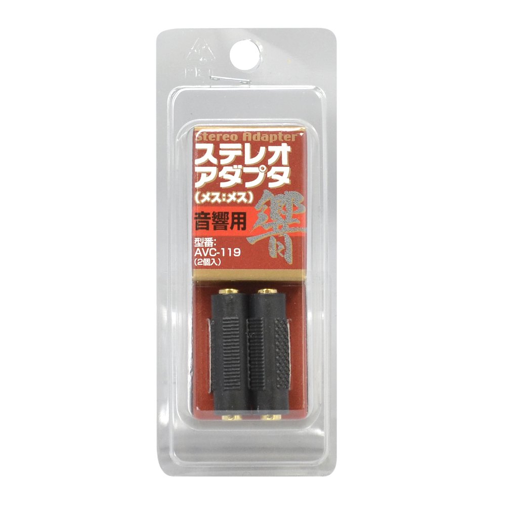 (未使用･未開封品)　アクロス 中継コネクタ ステレオミニプラグ変換/メスメス型/ステレオミニジャック3.5mm-ステレオミニジャック3.5mm (2個入) AVC119 gsx453j Amazon.co.jp: アクロス 中継コネクタ ステレオミニプラグ変換