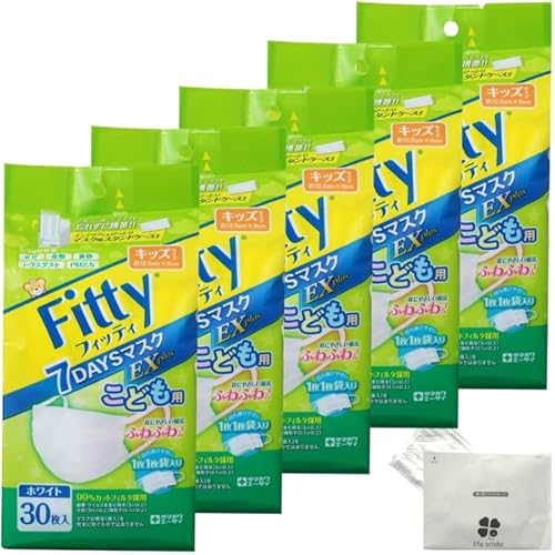 【5個セット】フィッティ 7DAYSマスク EXプラス こども 30枚入 【life smile マスクケース付き】