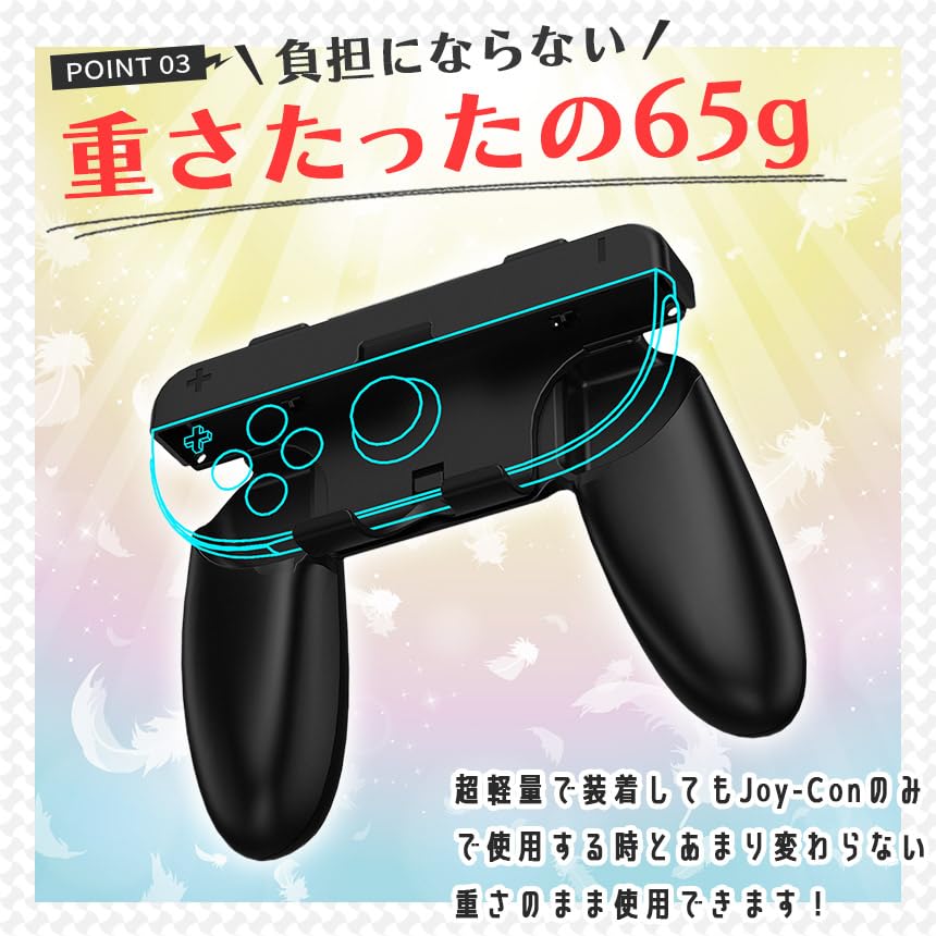 Amazon.co.jp: Logianami Switch 2 Joy-Con グリップ コントローラー