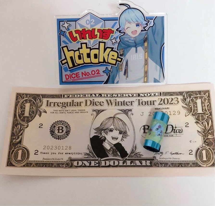 いれいす 入場特典 お札 銀テ Amazon.co.jp: いれいす Bet on Dice幕張 銀テープお札バッジ