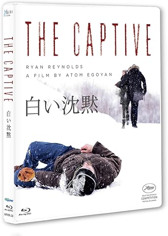 Amazon 白い沈黙 Blu Ray 映画 Amazon 白い沈黙 Blu Ray 映画