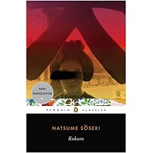 KOKORO [Kokoro ] BY Natsume, SosekiAuthorPaperback 23-Feb-2010