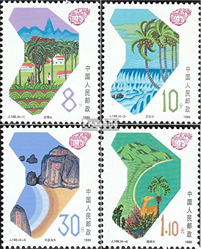 Prophila China 1988 Hainan Gründung Briefmarken MNH