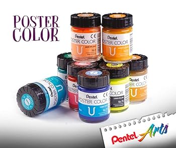 Amazon.co.jp: ぺんてる えのぐ ポスターカラーU おうどいろ