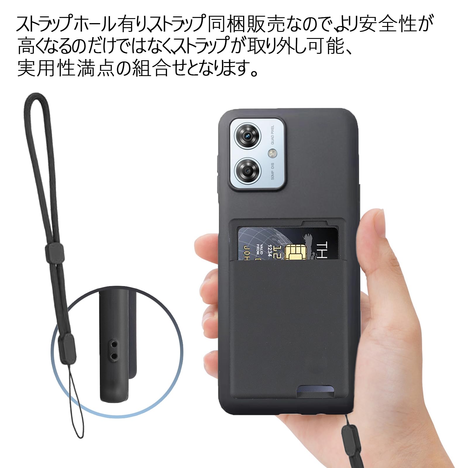 Amazon.co.jp: 【 Agaiy 】Motorola MOTO G64 5G/MOTO G64Y 5G