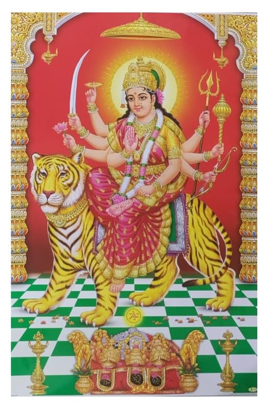 Poster Shrerawali Maa Durga sans cadre pour habiller facilement vos grands murs vides