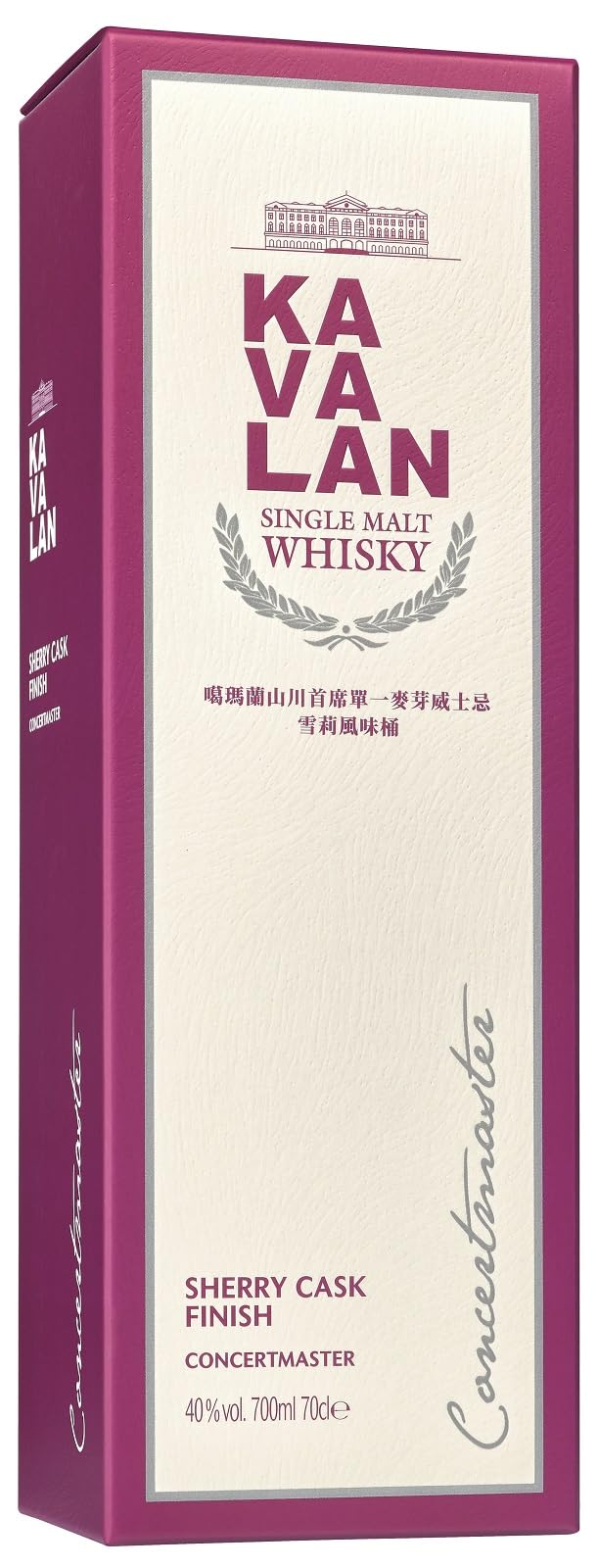 Amazon.co.jp: 【コンクール多数受賞、スピリッツ界の新勢力