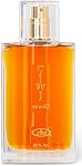 Al Rehab Choco Musk Concentrated Perfume Rollerball for Unisex, 6 ml