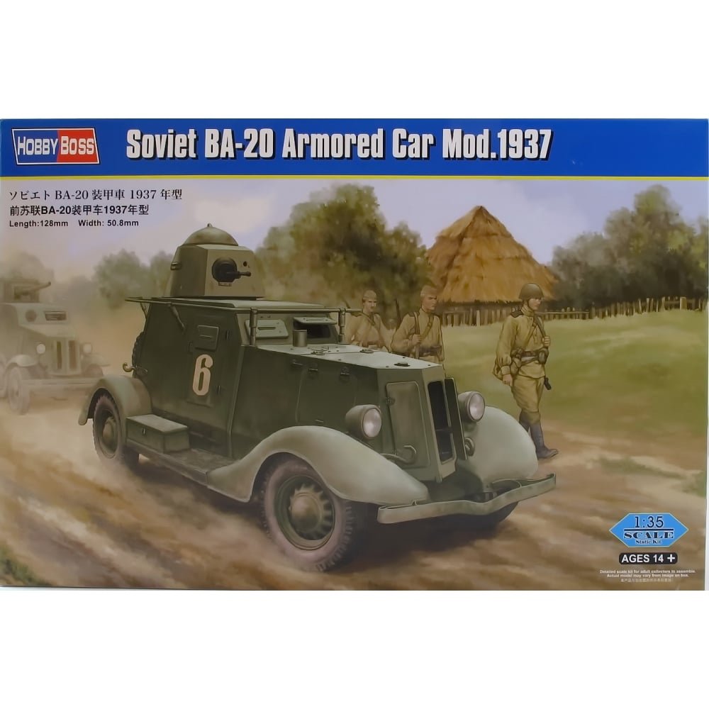Amazon | ホビーボス 83882 1/35 ソビエト BA-20 装甲車 1937年型
