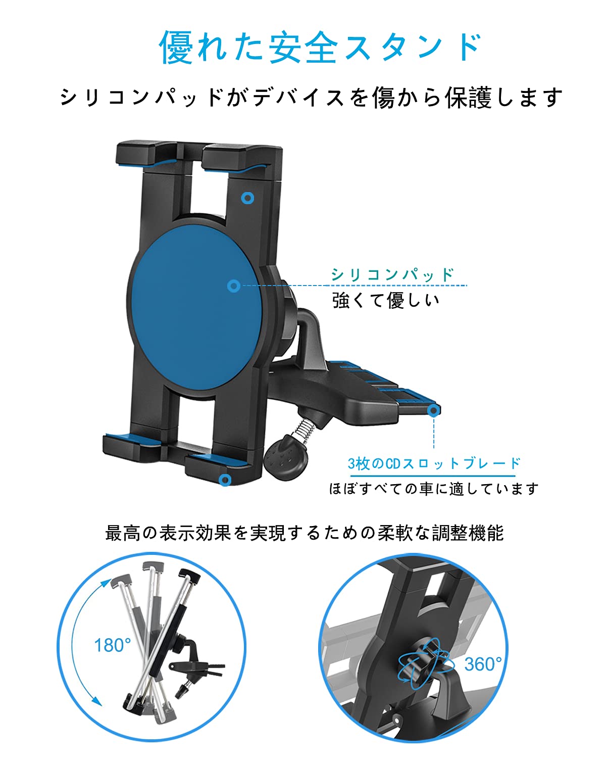 EXSHOW 車載ホルダー タブレットホルダー 車CDスロット Amazon.co.jp: EXSHOW 車載ホルダー タブレットホルダー 車CDスロット