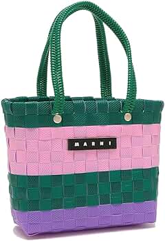 Amazon | [Marni] [マルニ] かごバッグ グリーン レディース