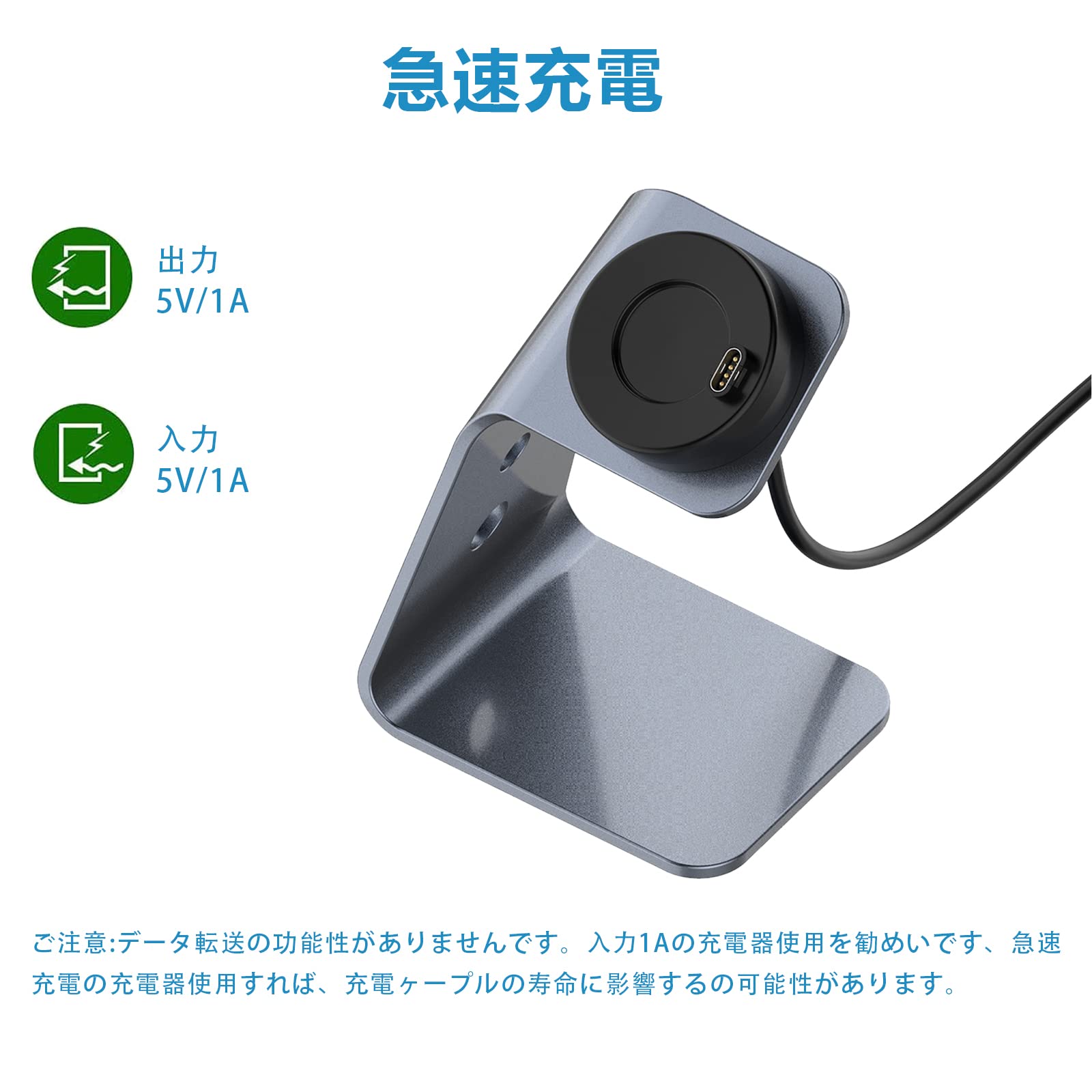 Amazon.co.jp: ガーミン用 充電スタンド SLEIJAOOE Garmin 充電