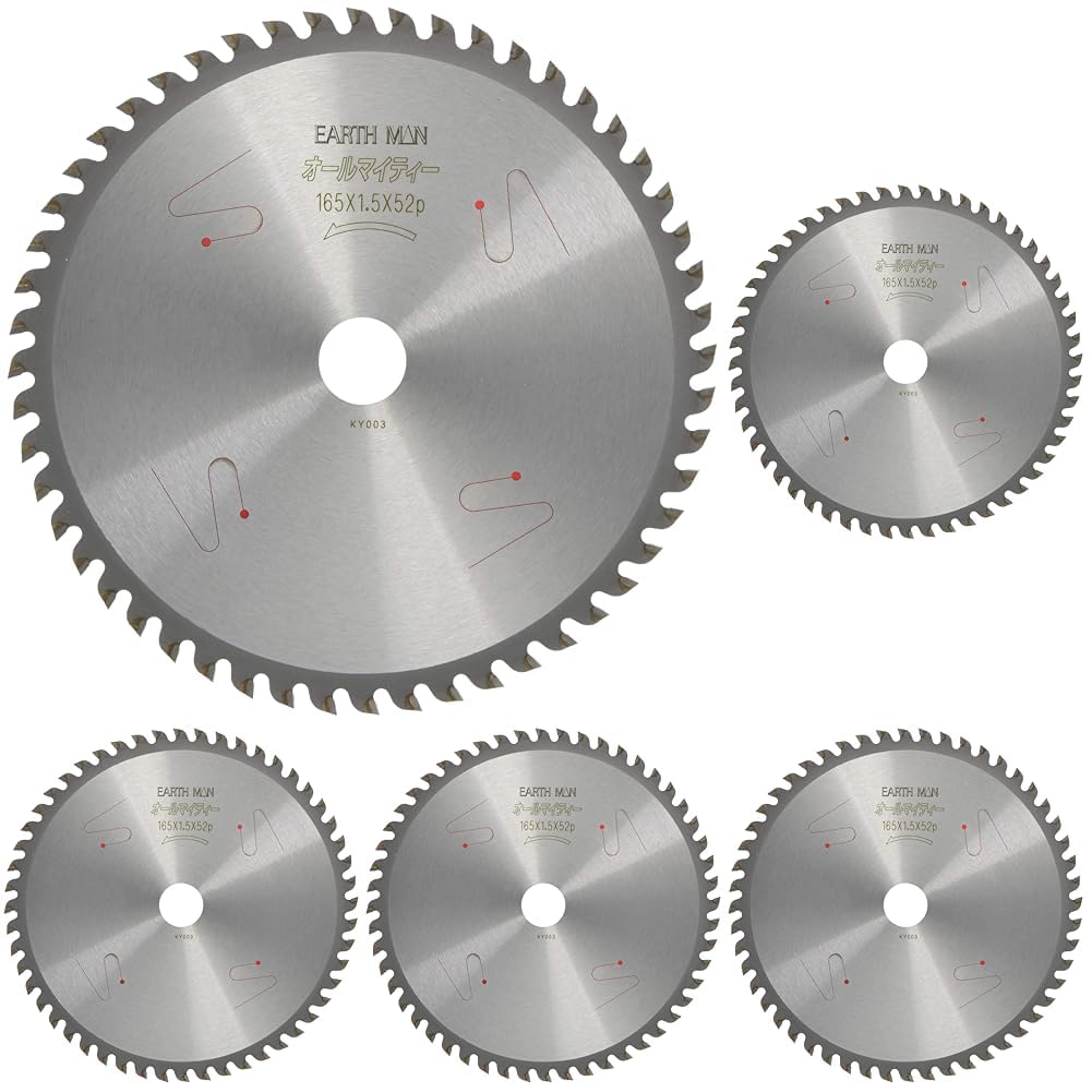きちまん　専用 Amazon | 高儀(Takagi) EARTH MAN オールマイティーチップソー 165mm