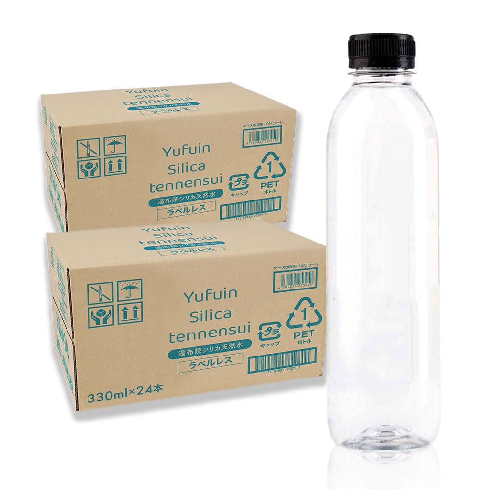 Amazon.co.jp: シリカ水 48本 ラベルレス 330ml 湯布院シリカ天然水