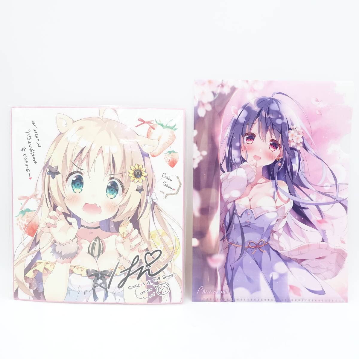 Amazon.co.jp: ぱんのみみ グッズ6点セット/色紙/てんちゃん A4 