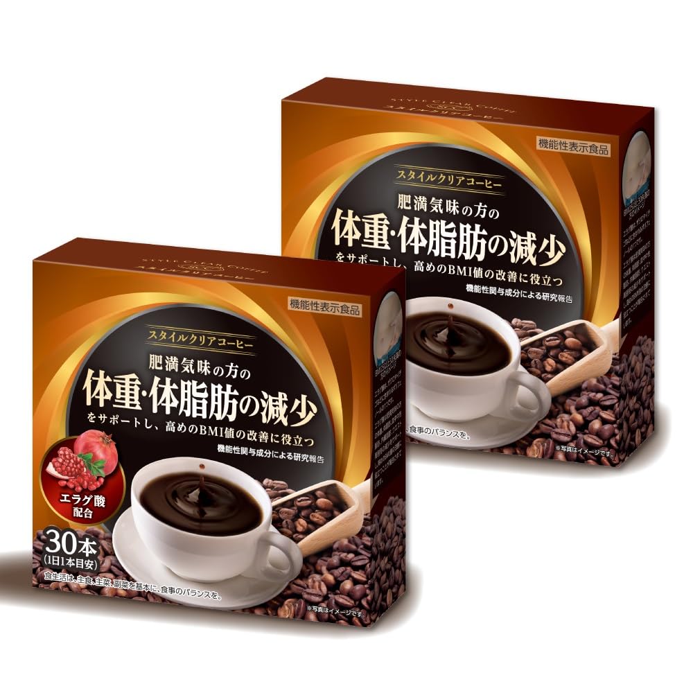 Amazon.co.jp: 【まとめ買い】 スタイルクリアコーヒー 30本 日本製