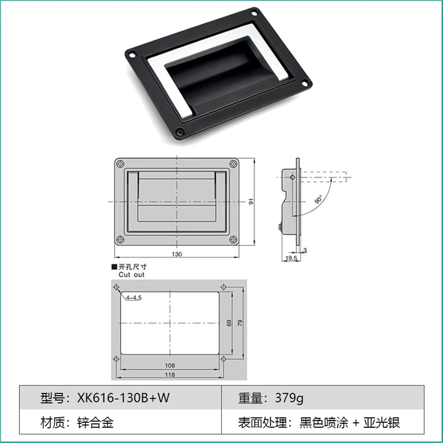 XK616 Measuring Equipment Handle Stainless Steel Foldable Embedded Handle Can Be Rotated To Hide Handle 1Pcs(XK616-95B)