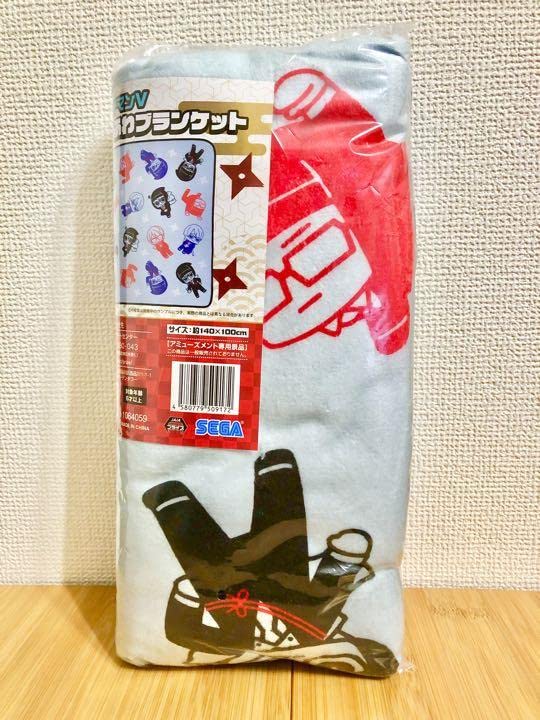 ガッチマンV プレミアムふわふわブランケット プライズ Amazon｜ガッチマンV プレミアムふわふわブランケット がっち